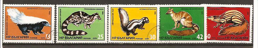 21677 - Bulgaria - serie completa usata: animali selvatici
