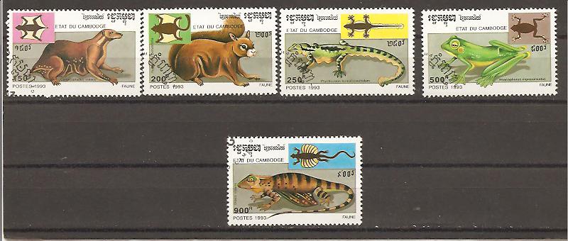 21790 - Cambogia - serie completa usata: Animali saltatori e volanti