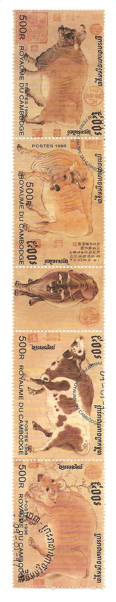 24749 - Cambogia - serie completa usata in striscia: Razze di bovini
