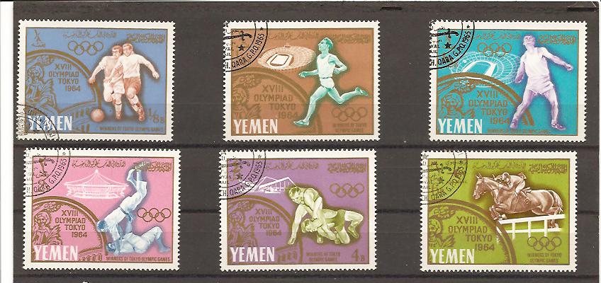 21973 - Yemen - serie completa usata: Olimpiadi di Tokyo 1964