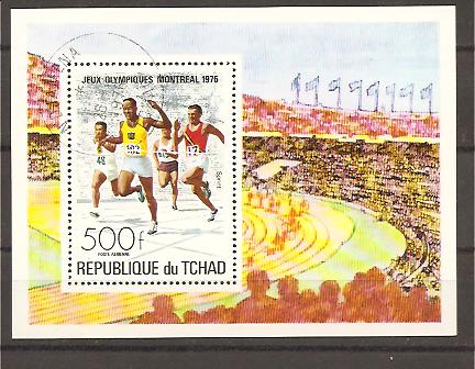 22189 - Ciad - foglietto usato: Giochi Olimpici di Montreal 1976