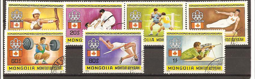 39023 - Mongolia - serie completa usata: Giochi Olimpici di Montreal 1976