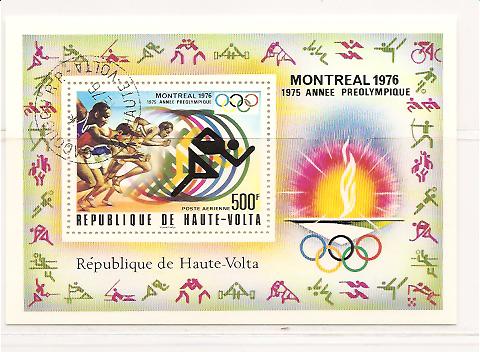 22198 - Alto Volta - foglietto usato: Giochi Olimpici di Montreal 1976