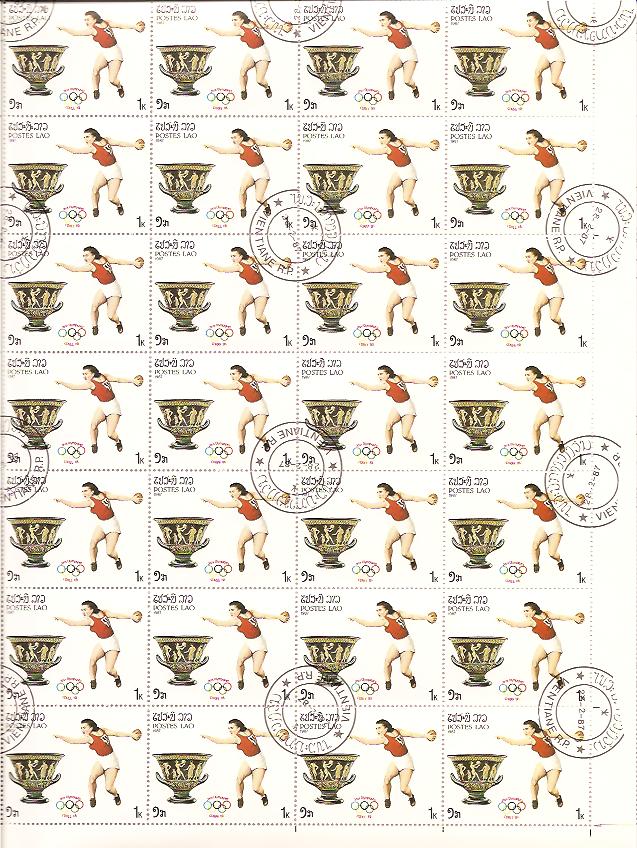 22206 - Laos - foglio da 35 francobolli annullato: Giochi olimpici di Seul 1988 - reperti archeologici dell antica Grecia
