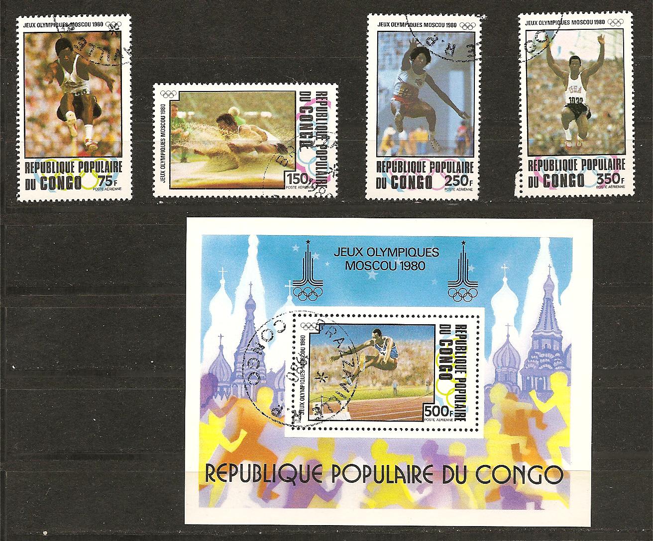 22528 - Congo - serie completa usata + foglietto: Olimpiadi di Mosca 1980