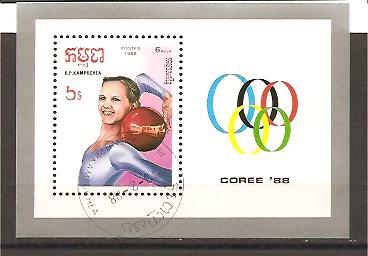 22798 - Cambogia - foglietto usato: Olimpiadi di Seul 1988