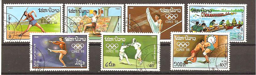 22803 - Laos - serie completa usata: Olimpiadi di Seul 1988