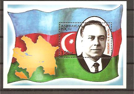 22811 - Azerbaigian -  foglietto nuovo: Presidente Alyev, Bandiera e cartina del paese