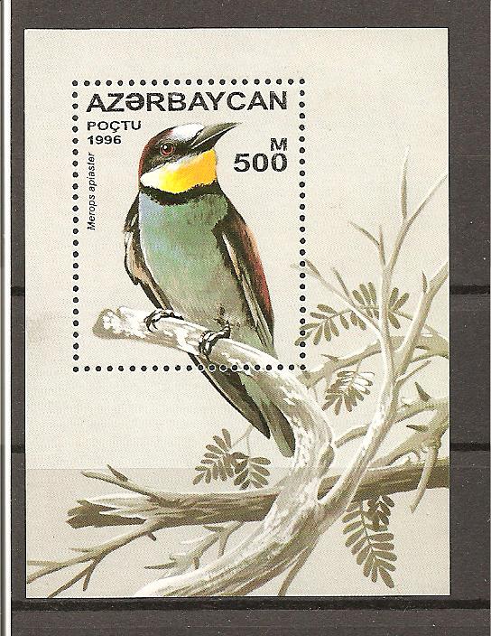 37181 - Azerbaigian - foglietto nuovo: Uccelli
