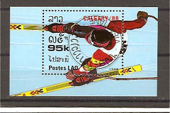 22905 - Laos - foglietto usato: Olimpiadi di Calgary 1988