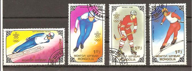 22907 - Mongolia - serie completa usata: Olimpiadi di Calgary 1988