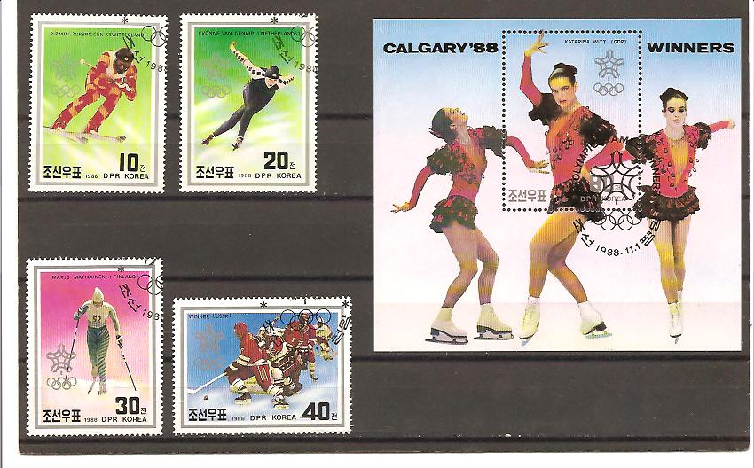 22951 - Corea del Nord - serie completa usata + foglietto: Olimpiadi di Calgary 1988