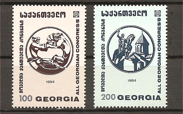 23028 - Georgia - serie completa nuova: Y&T n78 d/e - 1994