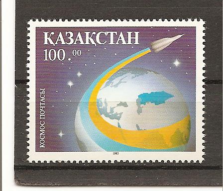 23860 - Kazakistan - serie completa nuova: Y&T n 12 - 1993 -