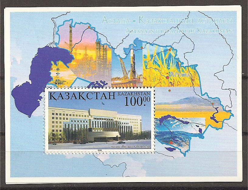 24013 - Kazakistan - foglietto nuovo: Y&T n BF 11 - 1998 -