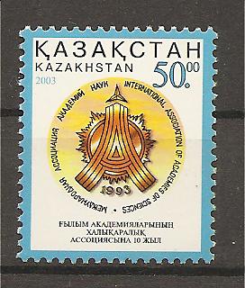 24030 - Kazakistan - serie completa nuova: Y&T n 360 - 2003 -