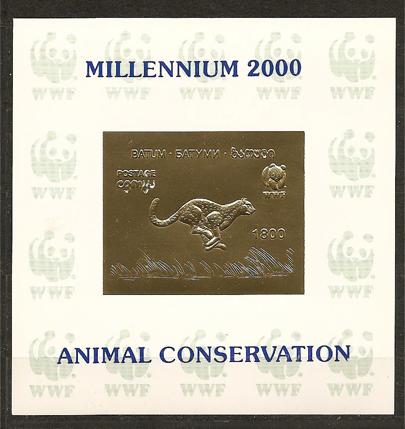 24204 - Batum - foglietto non dentellato laminato in oro: Animali da salvare: Elefante