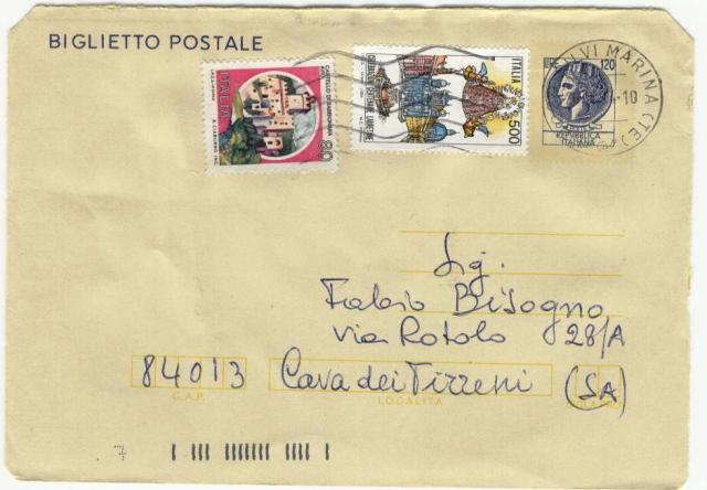 24407 - B.P. Siracusana L.120 con francobolli aggiunti - Silvi Marina 26.11.1994