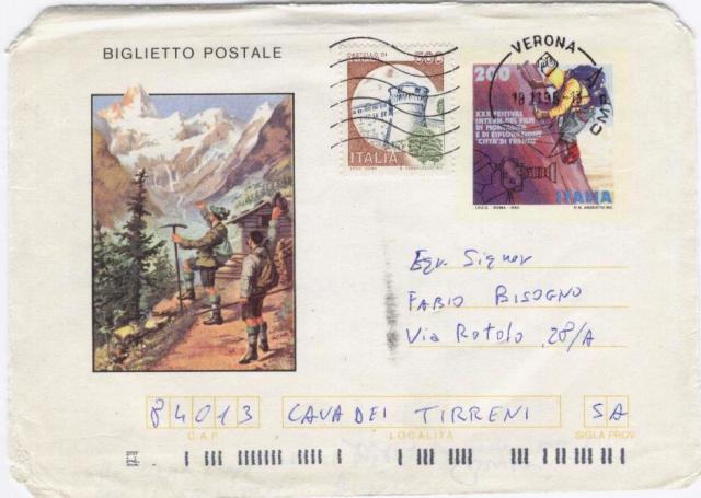 24411 - B.P Film Montagna L.200 con francobollo aggiunto Verona18.11.1996