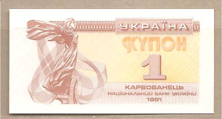 25048 - Ucraina - banconota non circolata da 1 Karbovanez - 1991 -