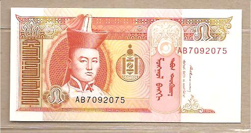 25163 - Mongolia - banconota non circolata da 5 Tughrik