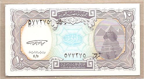 25207 - Egitto - banconota non circolata da 10 Piastre