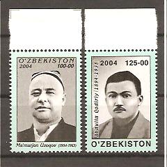 25324 - Uzbekistan - serie completa nuova: anniversari diversi - 2004 -