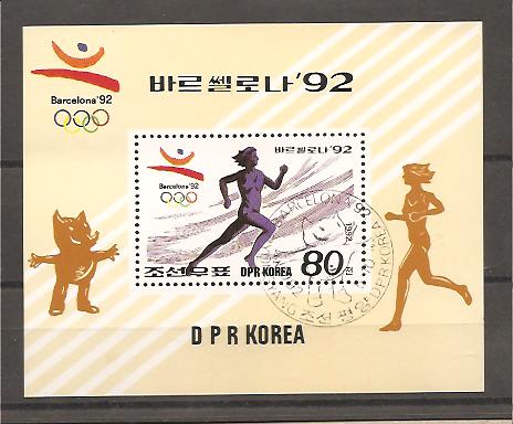 25655 - Corea del Nord - foglietto FDC: Olimpiadi di Barcellona 1992