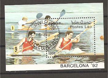 25667 - Laos - foglietto usato: Olimpiadi di Barcellona 1992