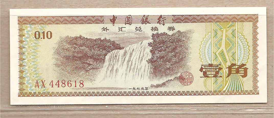 25921 - Cina - banconota per stranieri usata da 10 Fen