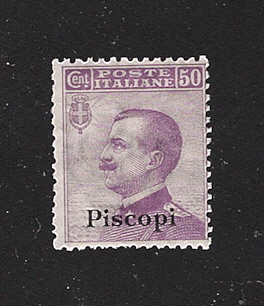 25936 - PISCOPI-EGEO-1912- VALORE DA 50 C. VIOLETTO (ITALIA N. 85) SOPRASTAMPATO-NUOVO S.T.L.-IN BUONE CONDIZIONI.