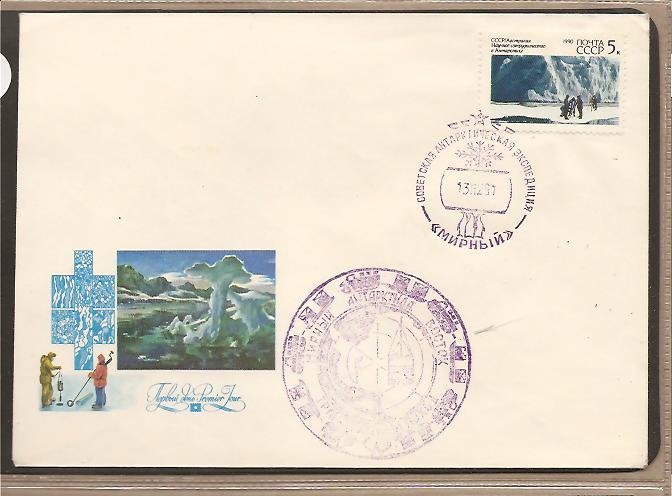 26101 - URSS - busta commemorativa della Spedizione Antartica alla Stazione Mirniy - Rara
