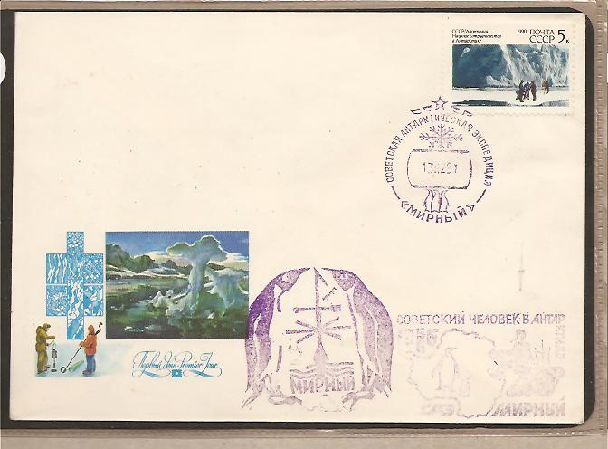 26102 - URSS - busta commemorativa della Spedizione Antartica alla Stazione Mirniy - Rara