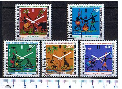 26212 - CENTRAFRICA,  Anno 1971-3013,  Yvert 150/154  -  Orologeria Africana  -  5 valori serie completa timbrata