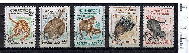 26235 -   LAOS  1965-3299-Yv.A47/51  Animali soggetti diversi - 5 valori serie completa timbrata