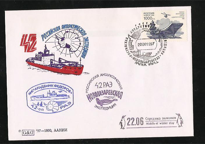 26444 - Russia - busta postale viaggiata con annulli specifici: Stazione Novolasarevsaia e nave Fedorov in Antartide