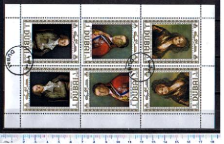 26558 - DUBAI 1967-1736F Dipinti famosi del pittore Goya - Foglio di 2 x 3 valori timbrati # 282-84