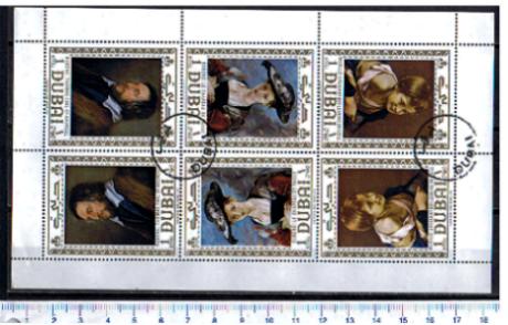 26562 - DUBAI  1967-1736a	Dipinti famosi del pittore Rubens e Murillo - Foglio di 2 x 3 valori timbrati  # 262-64