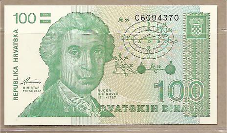 26574 - Croazia - banconota non circolata da 100 Dinari - 1991 -