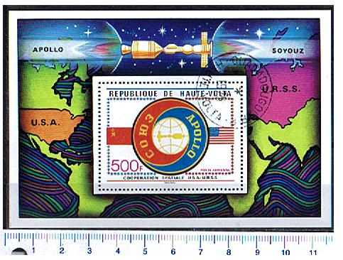 26874 - ALTO VOLTA  1975-3373F - Yvert # BF 5AG *  Cooperazione spaziale U.S.A.- URSS - Foglietto completo timbrato