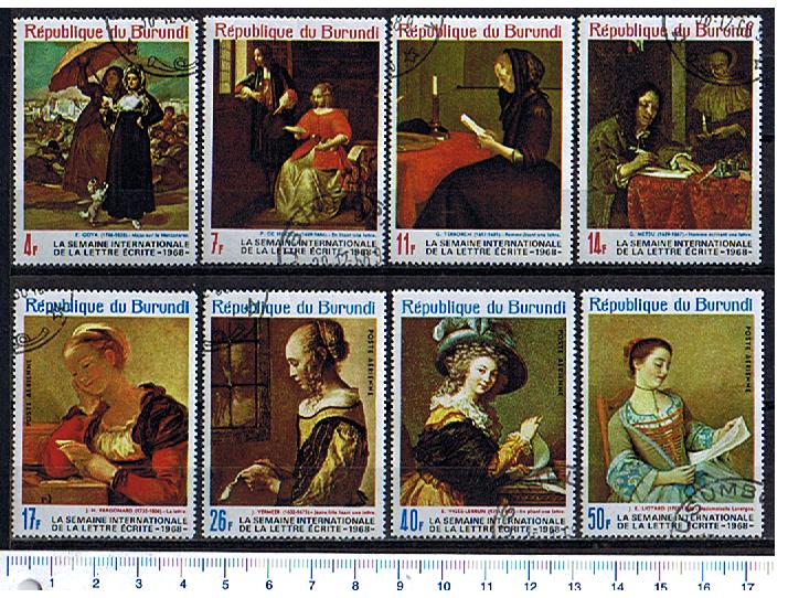 26883 - BURUNDI	  1968-3377  Settimana lettera scritta:dipinti famosi - 8 valori serie completa timbrata - Yvert # 290/93+A91/94