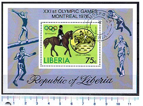27096 - LIBERIA  1976-3599F - Yvert # BF 79 *  Giochi olimpici di Montreal - Foglietto completo timbrato