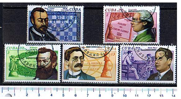 27314 - CUBA   1976-3659  Famosi giocatori di scacchi - 5 valori serie completa timbrata - Yvert #  1912/16