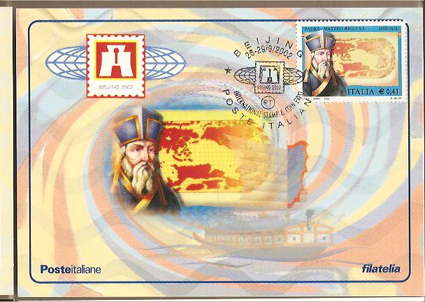 27553 - Italia - cartolina commemorativa di: Beijing 01International Stamp & Coin Expo. - 2001 -