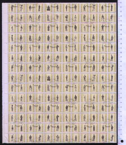 27717 - S-245 AJMAN 1972- Uniformi  Militari  su fondo giallo  - Blocco di 6 x 56 valori serie completa timbrata  foto parziale