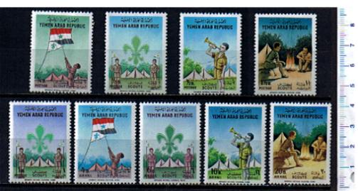 27856 - YEMEN Republic  1964-368-76  Boy Scout Jamboree  64 - 9 valori serie completa nuova **MNH - # 368-76