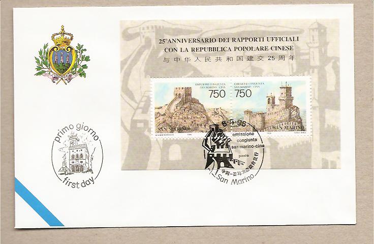 28258 - San Marino - busta fdc con serie completa in foglietto ed annullo speciale: 25 anniversario dei rapporti tra San Marino e Cina