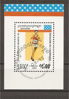 28346 - Cambogia - foglietto usato: Olimpiadi di Atlanta 1996