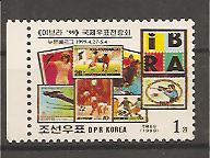 28513 - Corea del Nord: serie completa nuova: Francobolli sportivi