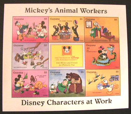 28552 - GUYANA - 1995 - Personaggi di Walt Disney al lavoro. **